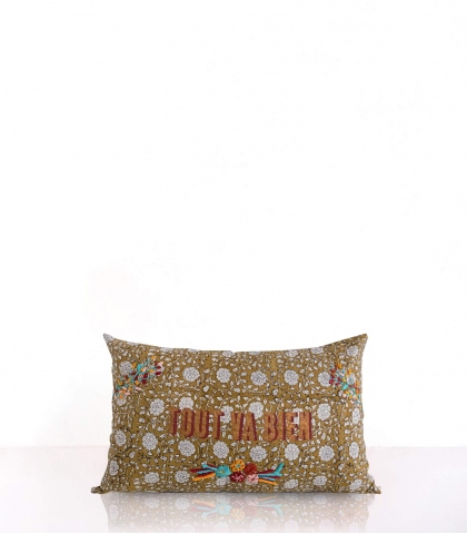 Cushion cover 12x20 inches - olive