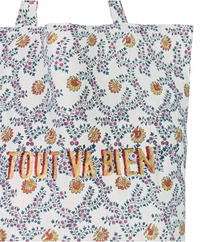 Tote bag 16x18x5 inches - offwhite
