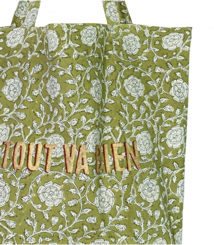 Indian shopping bag 16x18x5 inches - olive