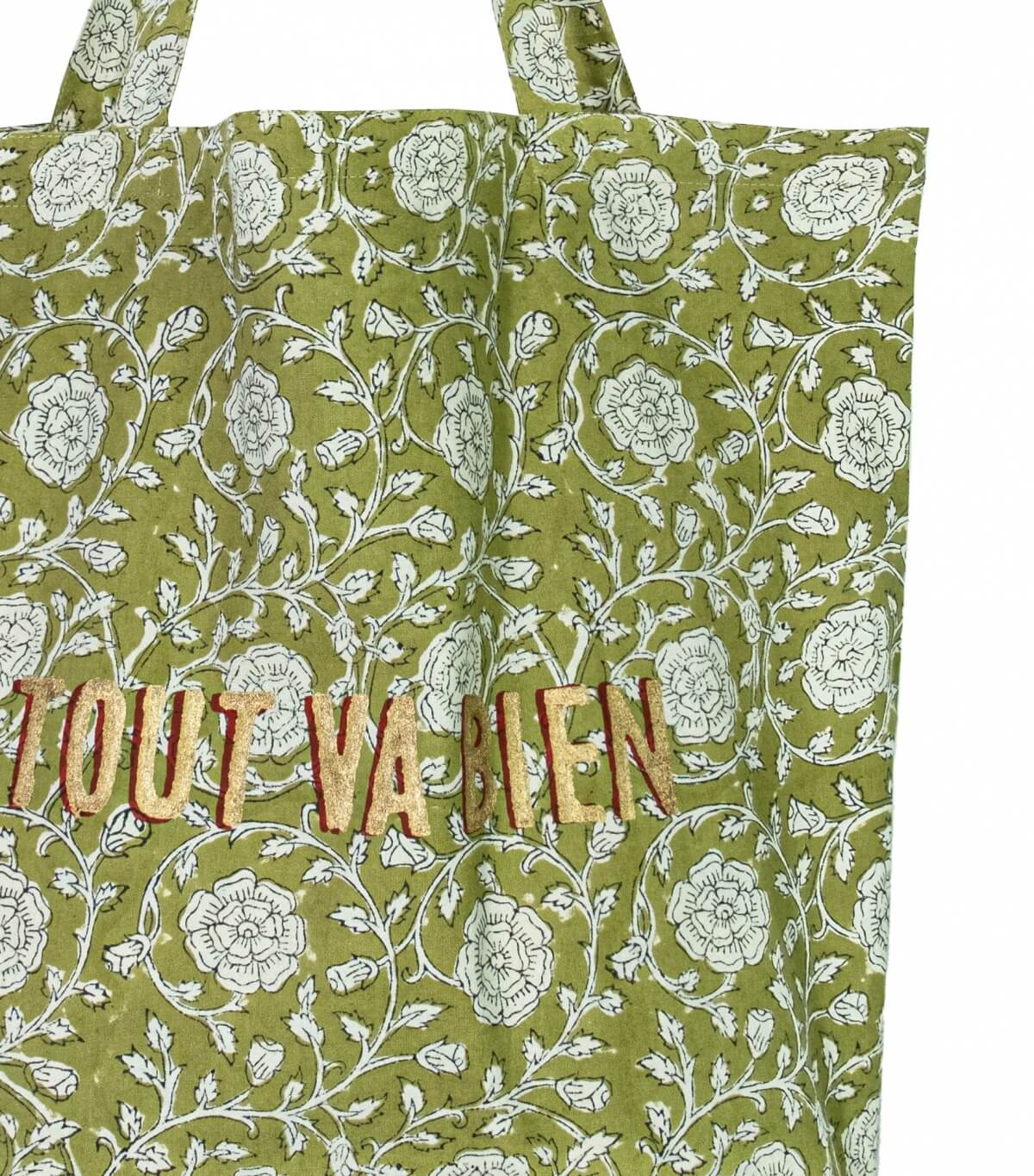 Indian shopping bag 16x18x5 inches - olive