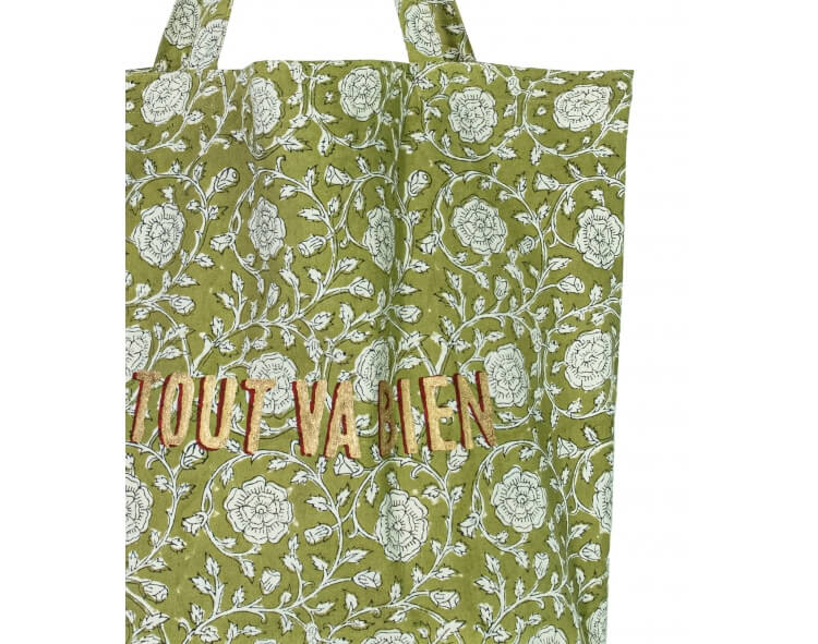 Indian shopping bag 16x18x5 inches - olive