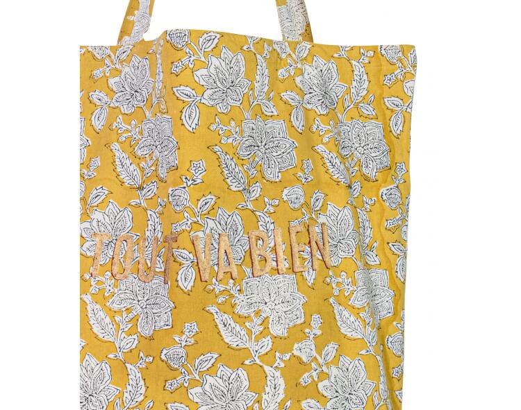 Indian shopping bag 16x18x5 inches - yellow