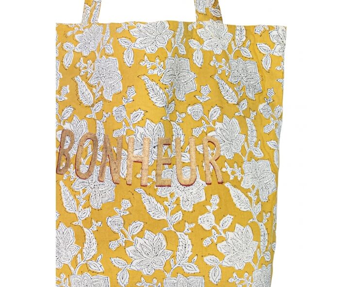 Indian shopping bag 16x18x5 inches - yellow