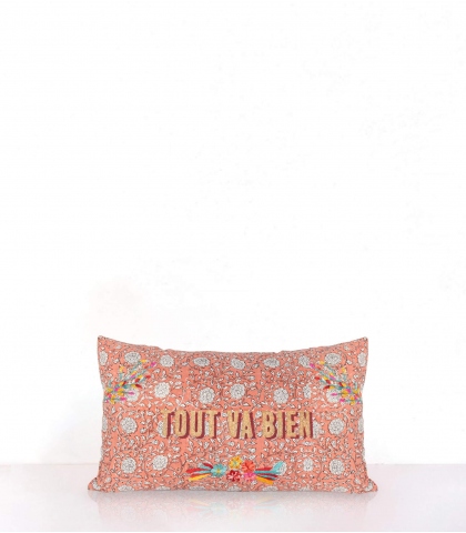 Terracotta cushion cover - 12x20 inches
