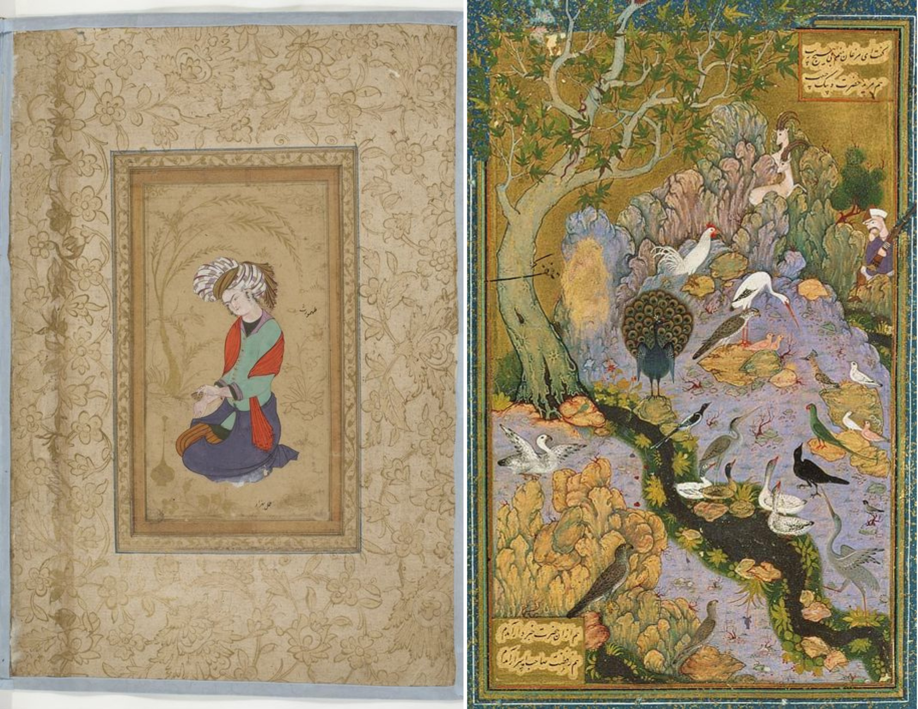 Persian miniatures