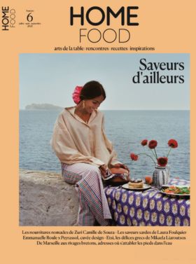 MARIE CLAIRE MAISON
